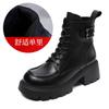 2026 autumn and winter new thick-soled thick-heeled leather British style showing feet small velvet Martin boots women's retro short boots