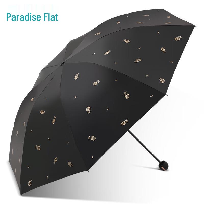 Tiangtang UV Protection Folding Rain & Sun Umbrella
