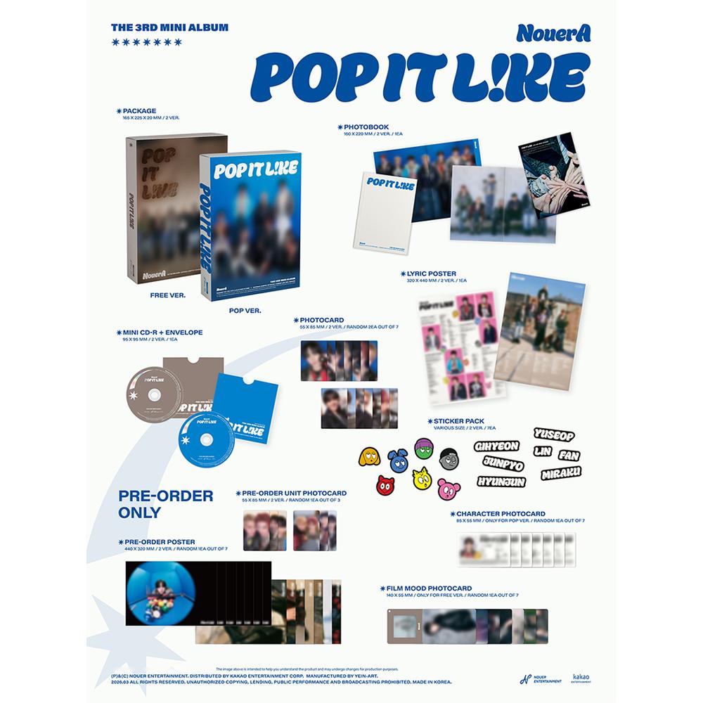 NouerA - POP IT LIKE (3ème Mini)