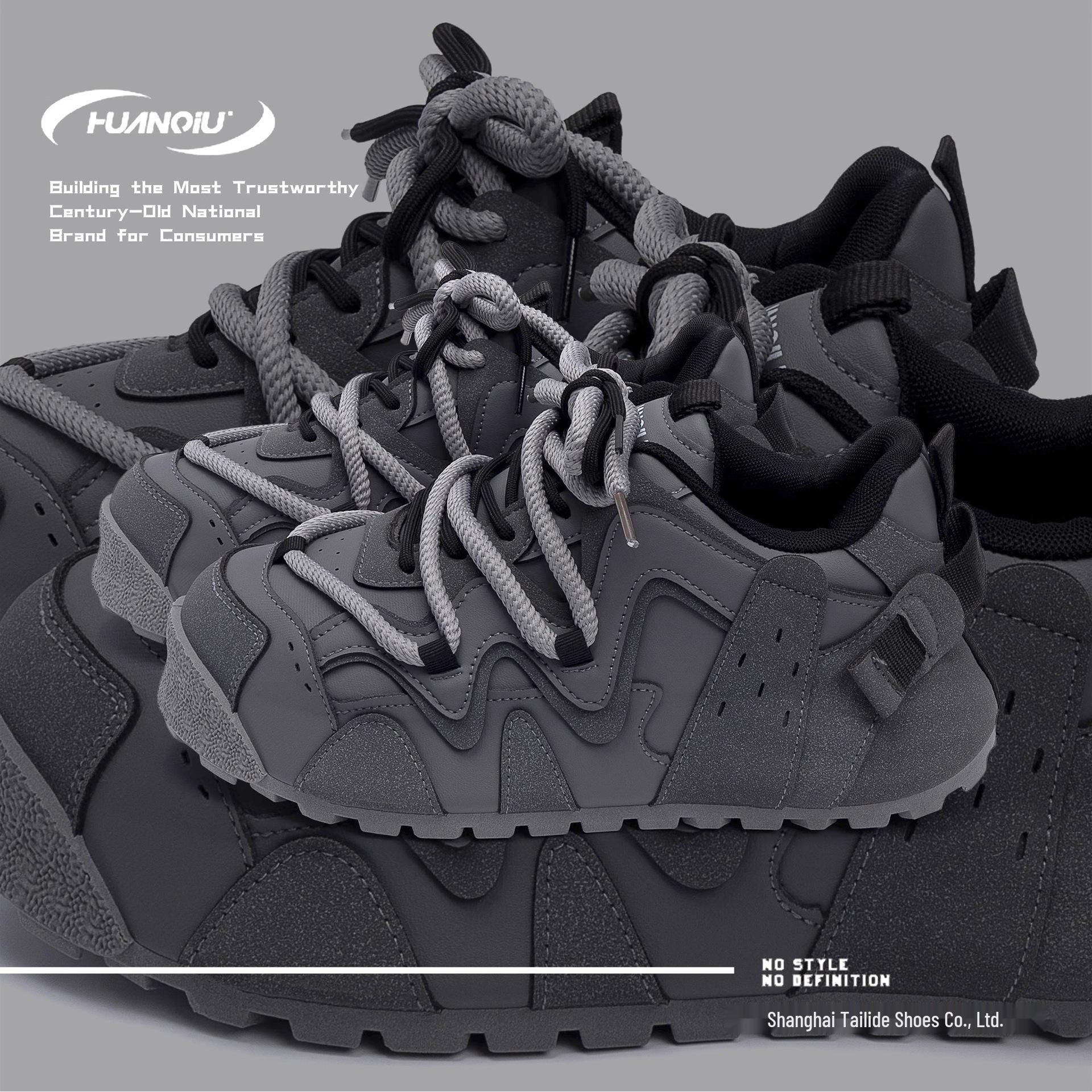 

Men s Retro Thick-Soled Sneakers - 2025 Spring Lightweight Korean Style Sporty Casual Shoes 44 білий/чорний