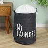 Laundry Basket Foldable Dirty Clothes Basket Clothes Organizer Yoga Storage Basket Home Assortment Box Laundry Boxs