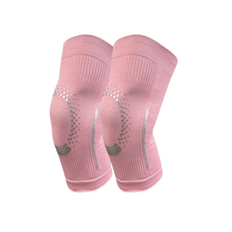 Chi Wang Lightweight Breathable Sports Knee Pad