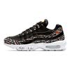 Air Max 95 Just Do It