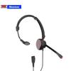 Newsmy Call Center Headset (CN version)