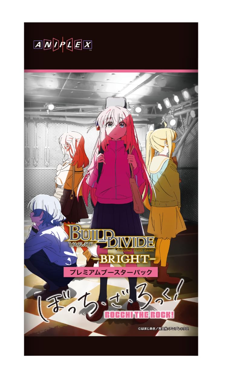 

Build Divide -Bright- Премиум-набор усилителей Bocchi the Rock BOX