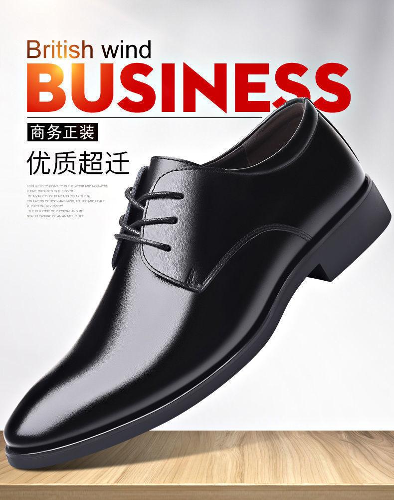 Men's Leather Shoes Korean Version Soft Leather British Style Business Casual Black Formal Leather Shoes Security Work Hotel Leather Shoes Men