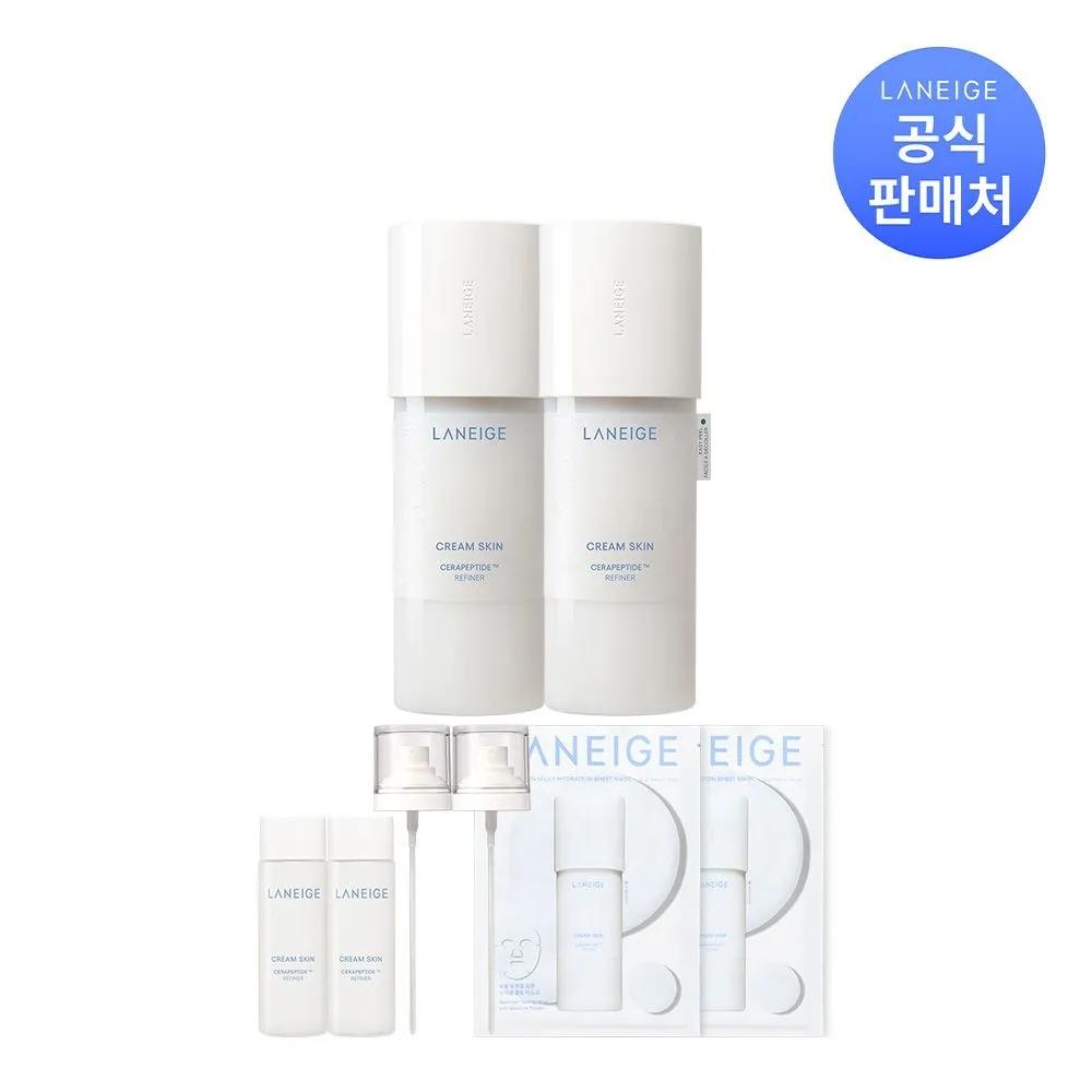 Cream Skin 170ml 2 pieces