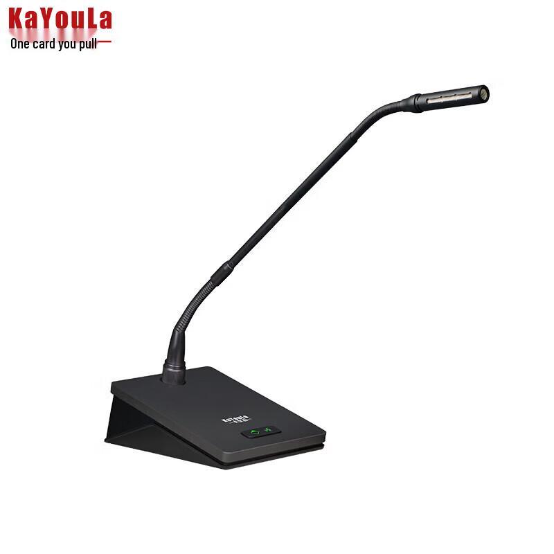 

KaYouLa KYL-810/810S Professional Digital Gooseneck Conference Microphone (CN version)