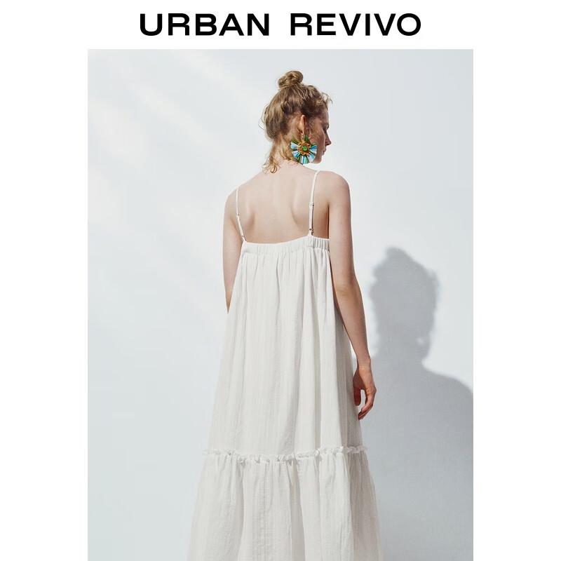 UR Women's V-Neck Tie-Strap Slip Dress