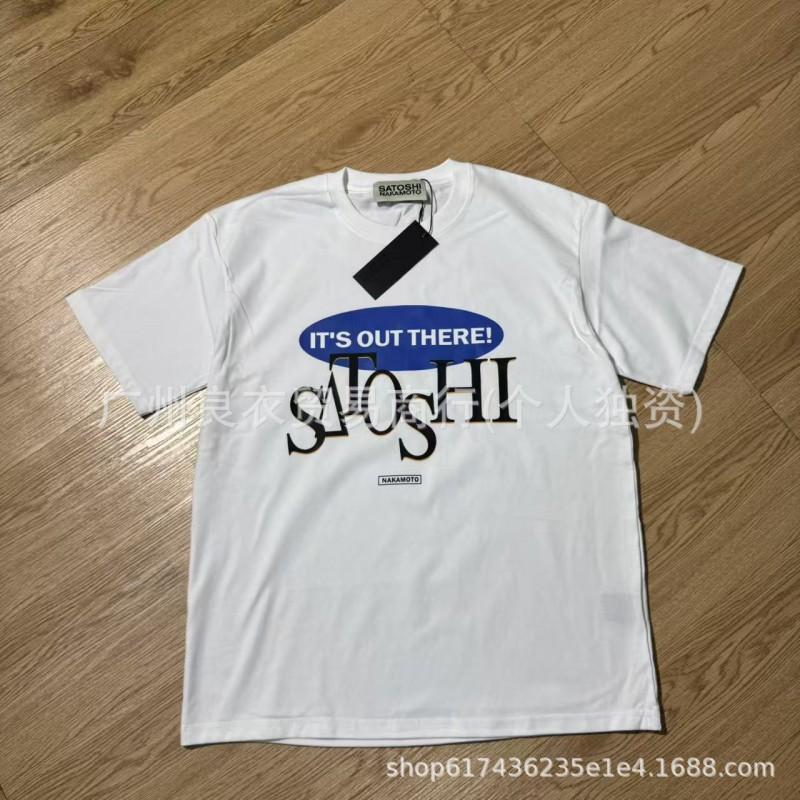 Unisex Streetwear Oversized Cotton T-Shirt With Satoshi Nakamoto Letter Print Casual Wear