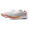Under Armour Men's Charged Breeze 2 White Orange Black 3026135-109