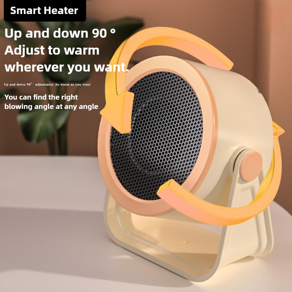 Intelligent Electric Heater Winter Office Desktop Heating Fan Household Bedroom Small Fast Heating Warm Air Blower