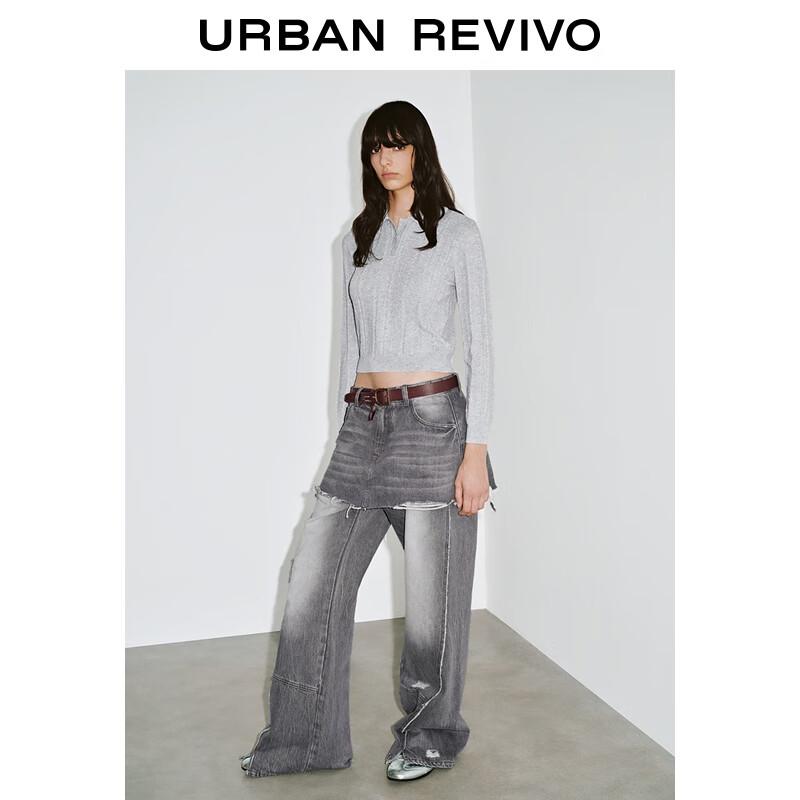 

Женский вязаный свитер поло UR 2025 Осень с бисером и ажурной вязкой XL