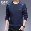 JEEP SPIRIT Men's Round Neck Loose Fit Sweatshirt