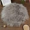 30cm Long Plush Round Carpet Imitation Wool Solid Color Simple Round Pad Dressing Table Floor Pad Floor Mat Bedroom