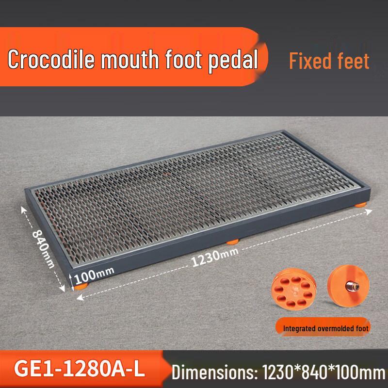 CNC Machining Center Crocodile Mouth Metal Foot Plate