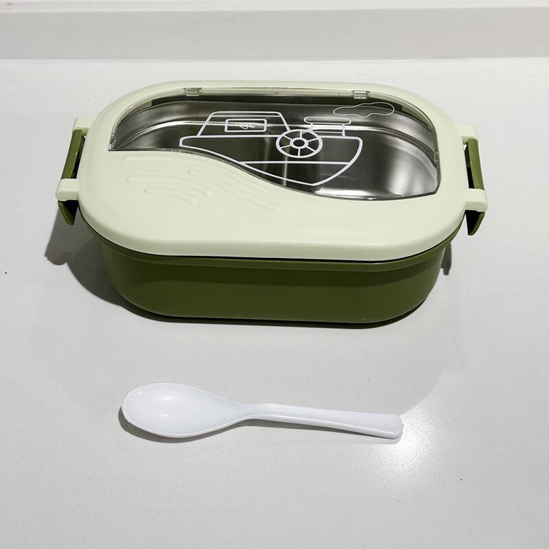 

ZISIZ Stainless Steel Double-Layer Lunch Box