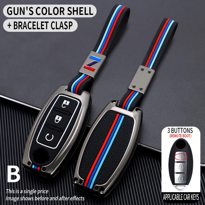 Applicable To The 14th Generation Xuanyi Key Set 2023 Teana Qashqai Qijun Jinke Tuda Car Case Buckle