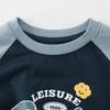 Boys and Girls Raglan Sleeve Short-Sleeved T-Shirt Summer Kidsren's Contrasting Color Letter Print Top Medium and Large Kidsren's Pure Cotton Clothes