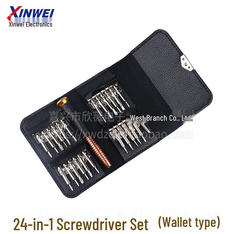 Magnetic Multi-Functional Screwdriver Set: 12/24/31/45/115-in-1 Bit Holder for DIY Electronic Disassembly