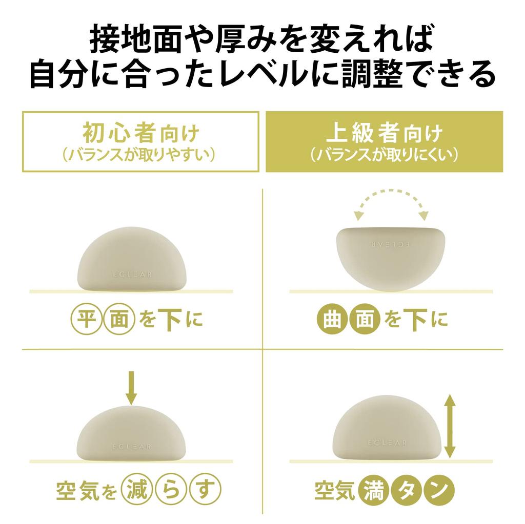 ELECOM Half with Hand Pump Core Strength Yoga Pole, 40cm, (Inflator), Training, Pole, Gray, HCF-BBHPGY