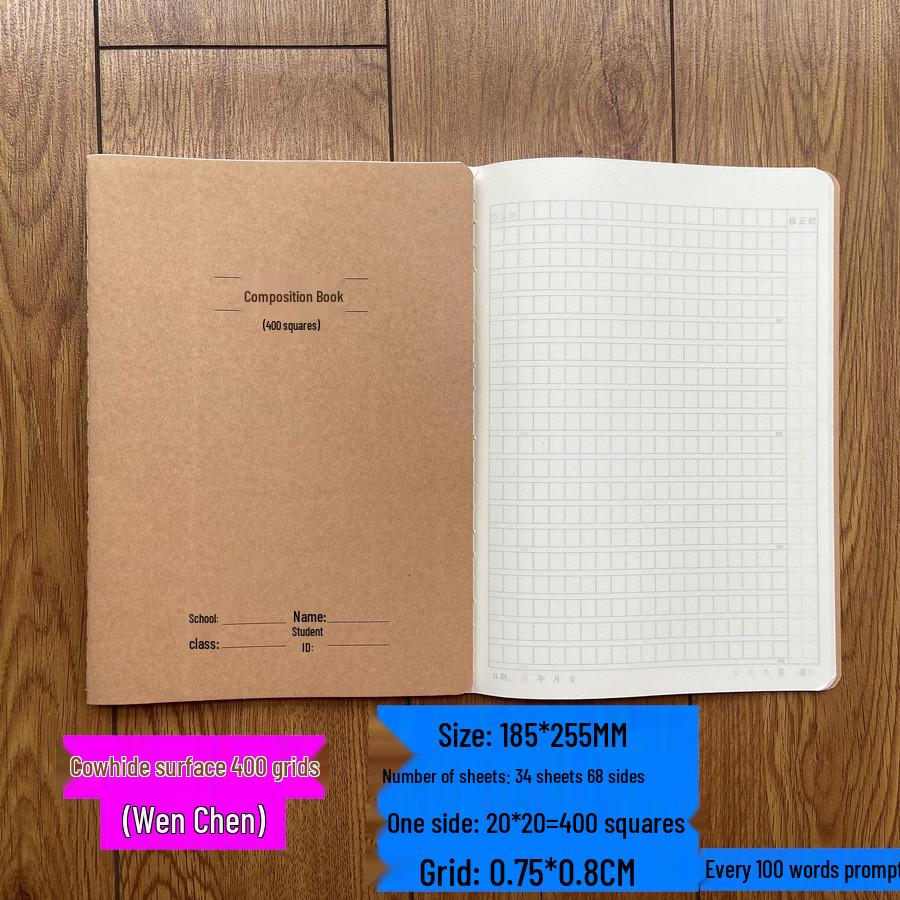16K Large 400-Grid Prompt Composition Book: 100-Word Prompts, 300-Word Grids, B5 Diary for Students