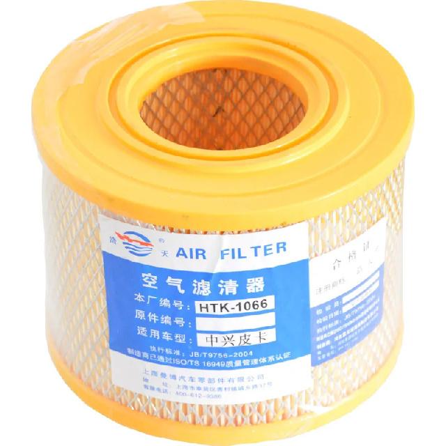 Car Air Filter For Isuzu Pickup 2.8T (2012-2018) 4JB1CT Luling 2.8T (2009-2014) SAPU 2.0T (2010-2013) OEM 1500139030 Element