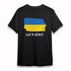Women's Soft Oversize T-Shirt Ukraine Blue Yellow Splash Tee Short Cotton Black