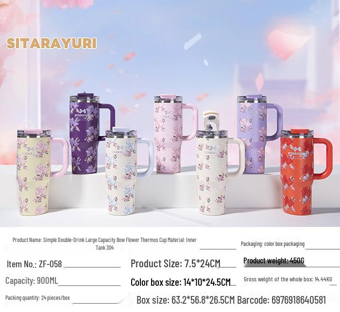 SITARAYURI Große Kapazität 304 Edelstahl Eisbrecher Thermosbecher für das Auto