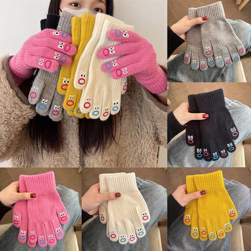 1 Pair Women'S Funny Facial Expression Knitted Gloves Full Finger Gloves Soft Crochet Mittens Cartoon Expression Driving Glove