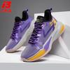 Iverson/Iverson Men's Shoes New Basketball Shoes Youth Shock Absorption Actual Combat Non-slip Wear-resistant Sports Shoes