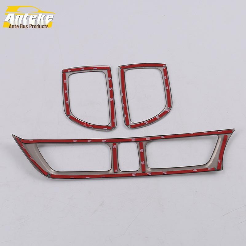 K2 Front Row Air Vent Decorative Frame & Dashboard Sequin Sticker