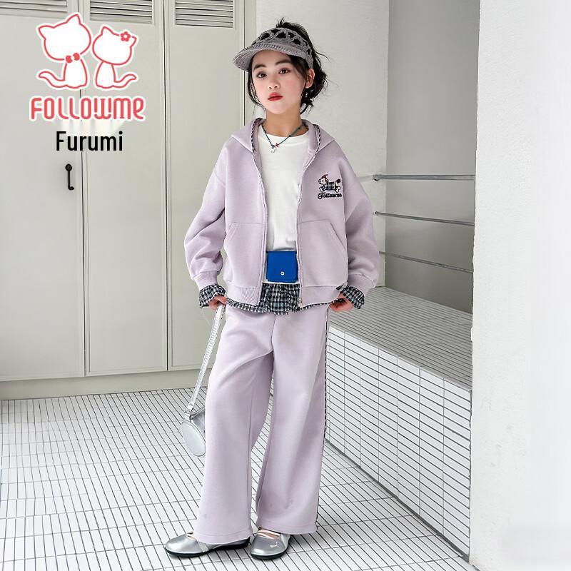 Girls  Fashion Casual Hooded Tracksuit Set 170