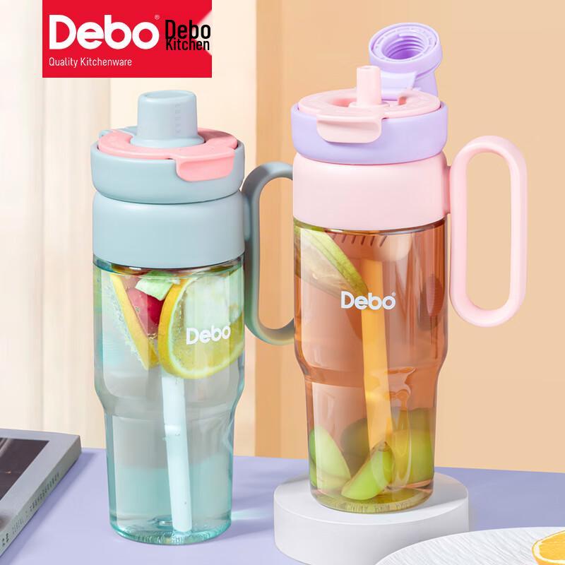 Debo Tritan Portable Water Jug 850ml