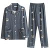 Men's Printed Long Sleeve Knit Cotton Pajama Set with Cardigan Lapel for Spring, Autumn, Winter