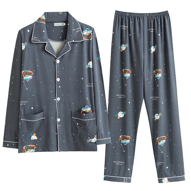 Men's Printed Long Sleeve Knit Cotton Pajama Set with Cardigan Lapel for Spring, Autumn, Winter
