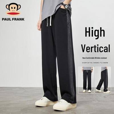 Men's Loose Wide-Leg Casual Pants