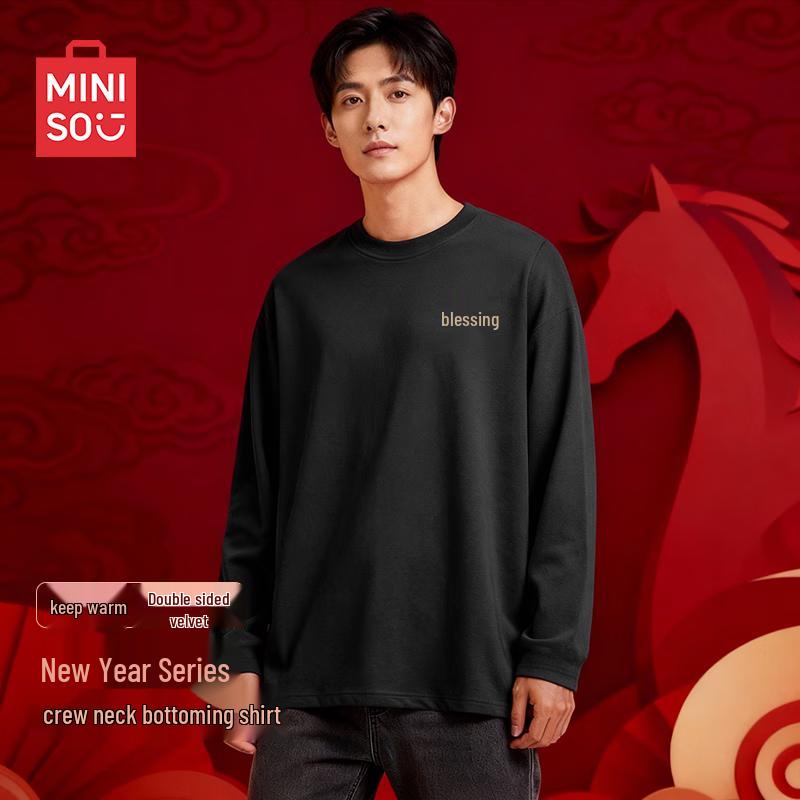MINISO Men's Festive Double-Sided Fleece Long Sleeve T-Shirt