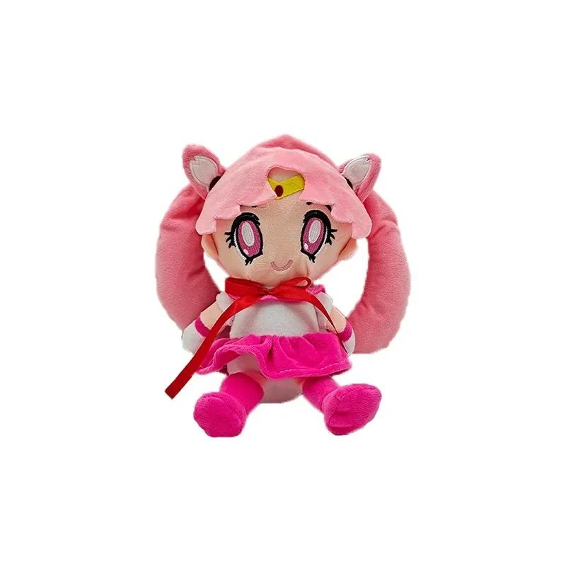 25CM Kawaii Sailor Moon Plush Toy Moon Cat Moon Hare Cute Girl Heart Filled Anime Doll Gift Home Bedroom Decoration