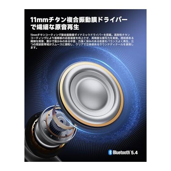 [VGP 2025 SUMMER Gold Award] EarFun Air Pro 4i Wireless Earphones Bluetooth 5.4/50dB Reduction Hybrid ANC/High Resolution LDAC Compatible/3D