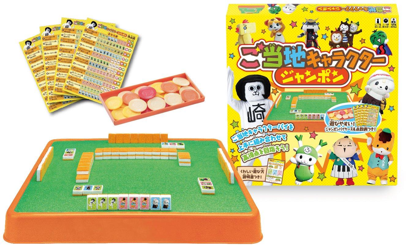 

Местный персонаж прыжок