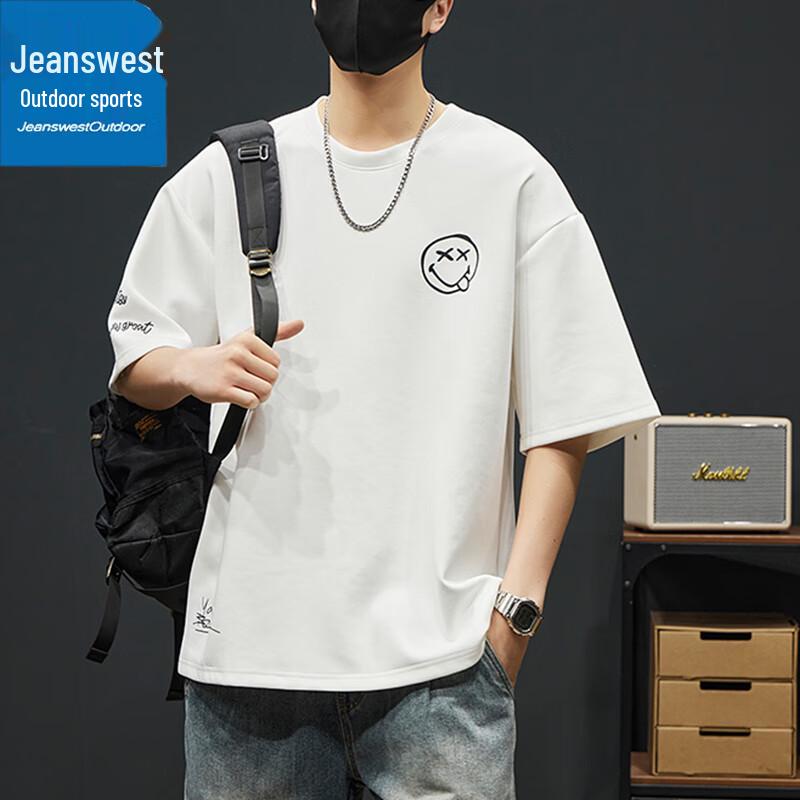 Jeanswest Men's Outdoor Breathable Short Sleeve T-Shirt