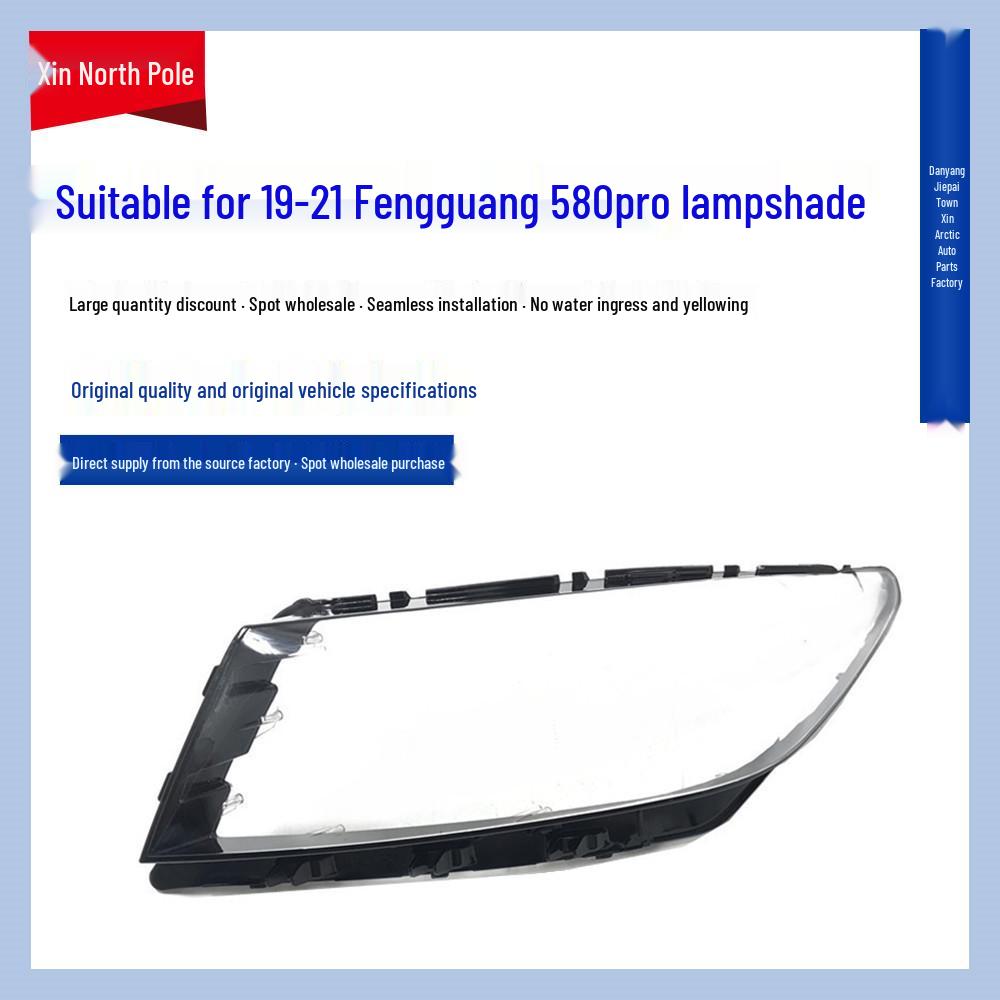 Transparente Scheinwerferabdeckung für Dongfeng Fengguang 580Pro (Modelle 2019-2021)