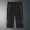 Shorts Herren Sommer Baumwolle gestrickt Seven-Point Mid-Hosen