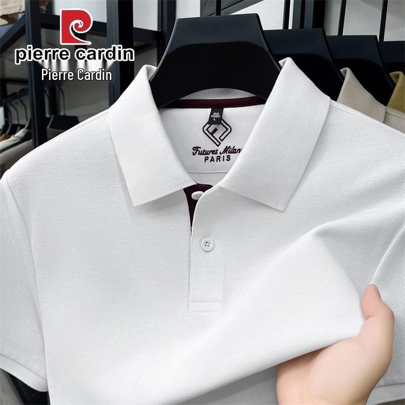 

Мужская футболка-поло с коротким рукавом Pierre Cardin 4XL