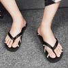 Fashion Men's Beach Shoes Summer Flip Flop Outdoor Slippers Casual Vacation Indoor Bathroom Non-slip Flip-flops Sandals