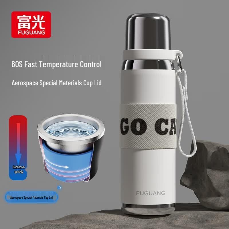 FUGUANG Rui Di 620ML Insulated Temperature Control Water Bottle