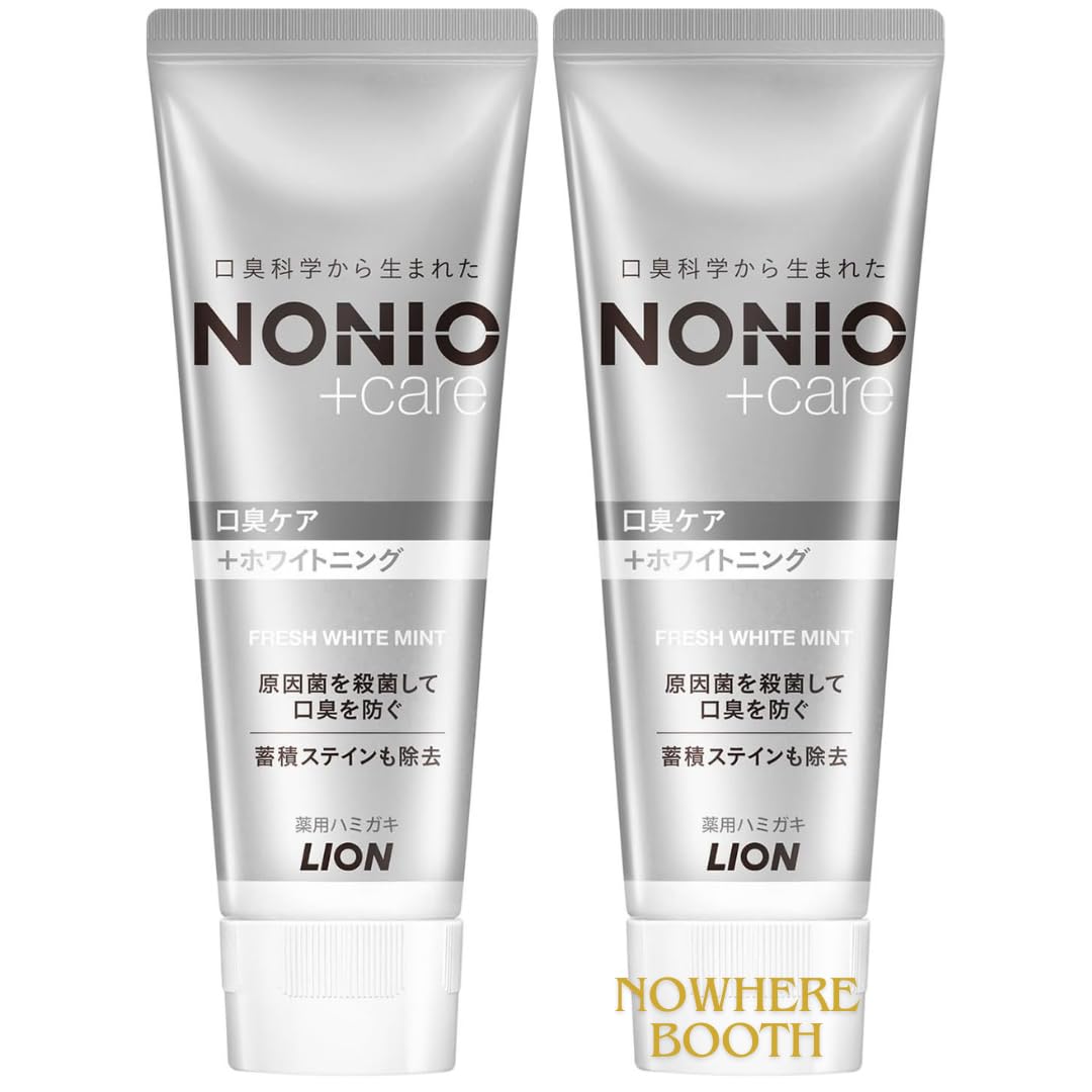 

[Set of 2] NONIO Plus Whitening [Quasi-drug] Toothpaste (High concentration fluoride 1450ppm) Toothpaste set 130g x 2 Nowhere Booth original packaging