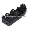 BMW Electric Window Lifter Switch 61319155501