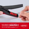 Knipex PreciStrip 16 Automatic Cable Stripper with Adjustable Cutting Edges (1252-195SB)